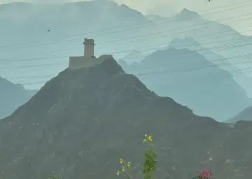 Fujeirah