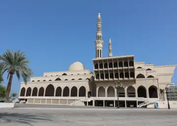 Sharjah Sharjah