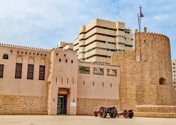 Sharjah Fort with Oberon Tours