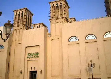 Bait Al Naboodah Sharjah with Oberon Tours