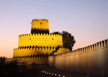 Al Ain Fort