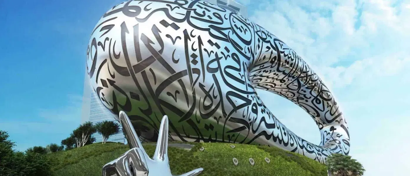Old & Modern Dubai City Tour with Museum of the Future | Discover Dubai’s Past, Present & Future - Explore stunning destinations Old & Modern Dubai City Tour with Museum of the Future | Discover Dubai’s Past, Present & Future - Professional tour experience with Oberon Tours