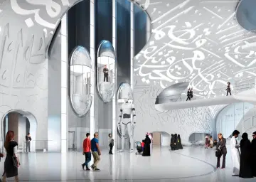 Future Museum with Oberon Tours