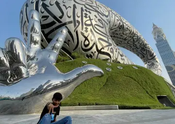Future Museum Dubai with Oberon Tours