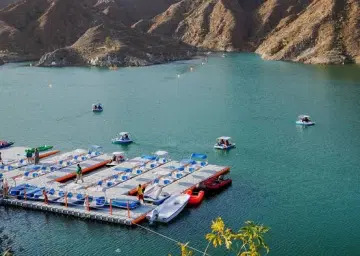 Fujairah Dam