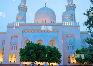 Jumeirah Moasque