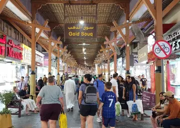 Dubai Gold Souq