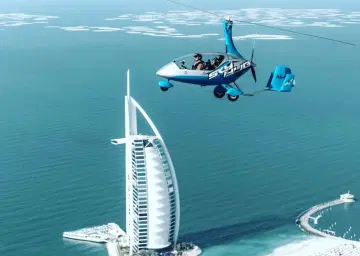 Burj Al Arab Photo Stop