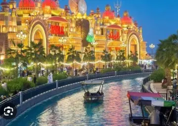 Global Village with Oberon Tours