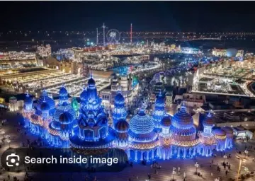 Global Village with Oberon Tours