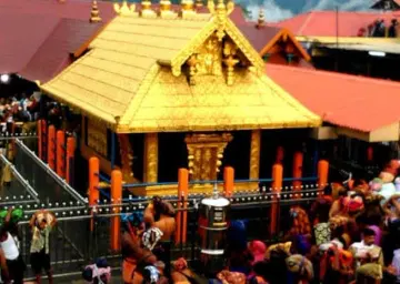 Ayyappa Swamy Temple 