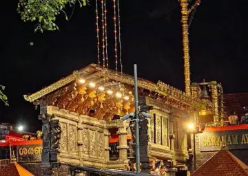 Sabarimala Temple