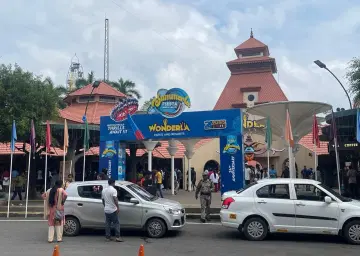 Wonderla Kochi