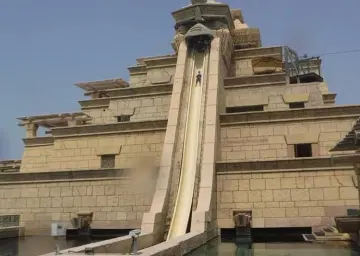Aquaventure Dubai