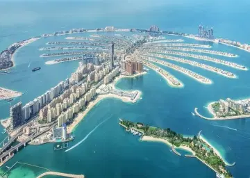 Top location to see Palm Jumeirah viw book