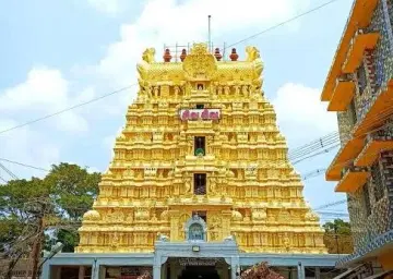 Rameshwaram Temple